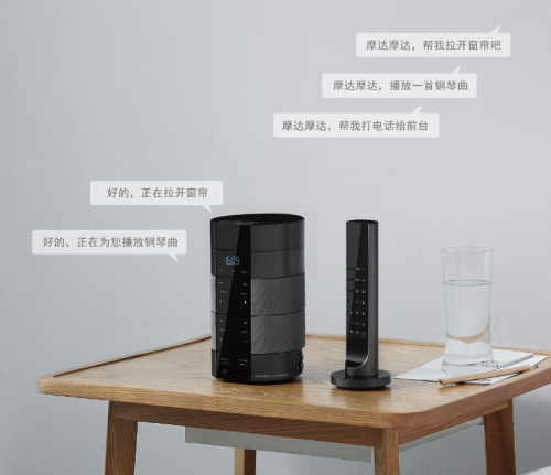 比特智能:不破不立，自我顛覆才有未來(lái)