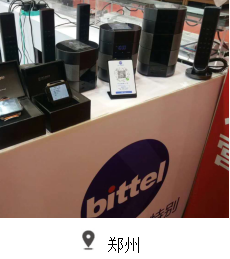 比特智能:不破不立，自我顛覆才有未來(lái)