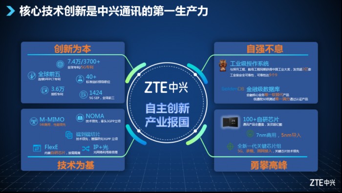 高交會(huì)期間深圳信息技術(shù)行業(yè)專家共商應(yīng)用創(chuàng)新產(chǎn)業(yè)發(fā)展方向
