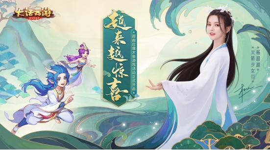 存量市場下內容營銷如何打動玩家？復盤2019年游戲營銷案例