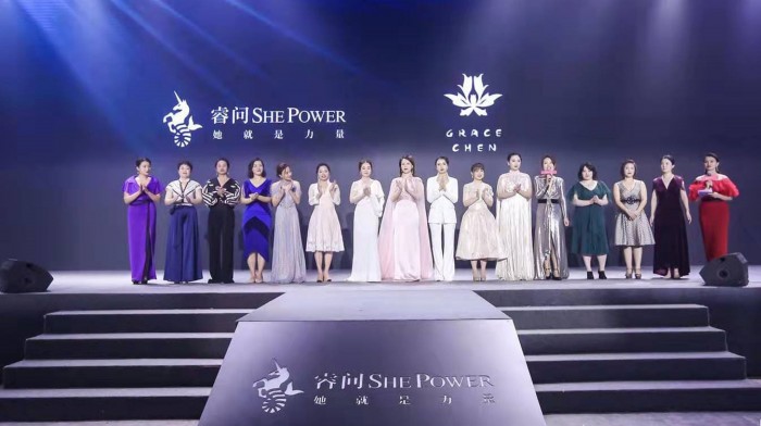 睿問She Power獨創(chuàng)女性學習3.0模式，“校長計劃”賦能1億職業(yè)女性成長