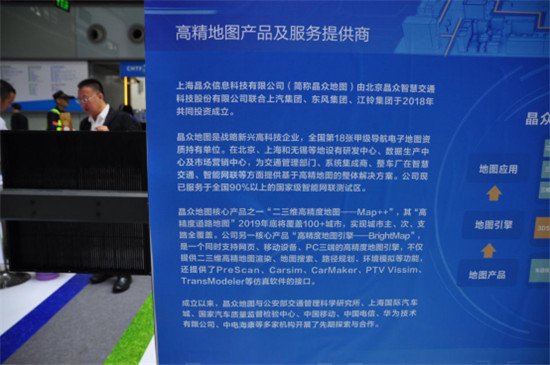 第二十一屆高交會初創(chuàng)科技企業(yè)展“有看點 ，能落地”