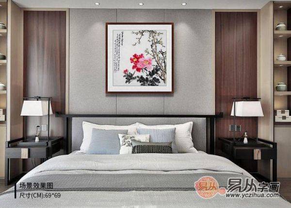 家里適合掛哪種畫？鄭曉京寫意牡丹佳作 掛在家里雍容大方