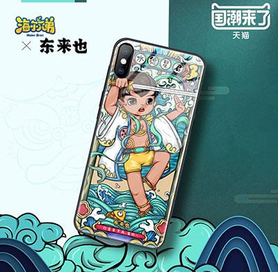 國潮和聯(lián)名千篇一律？有趣的海爾兄弟萬里挑一！