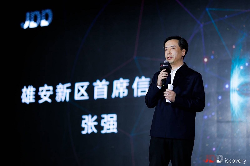 全場景京東云專有云、智能城市操作系統(tǒng)2.0亮相，京東用科技繪制5G智能新城脈絡