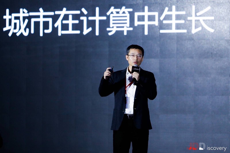 全場景京東云專有云、智能城市操作系統(tǒng)2.0亮相，京東用科技繪制5G智能新城脈絡