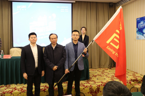 你好，炫青年
