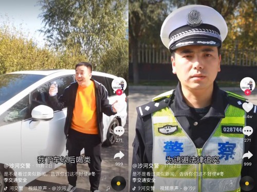 一條視頻播放量近5000萬(wàn)次，這位交警查不到酒駕卻走紅抖音