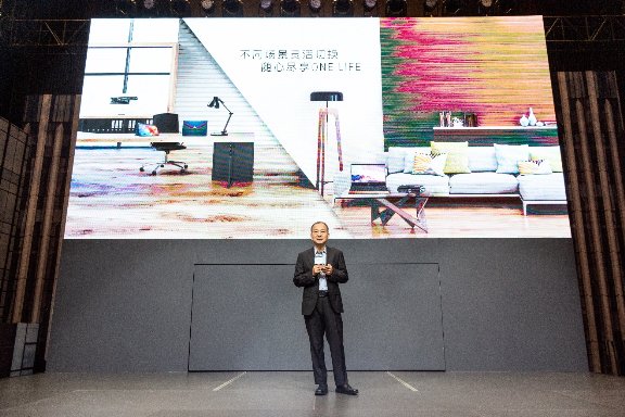 惠普重磅發(fā)布新一代產品及解決方案，引領未來工作生活方式