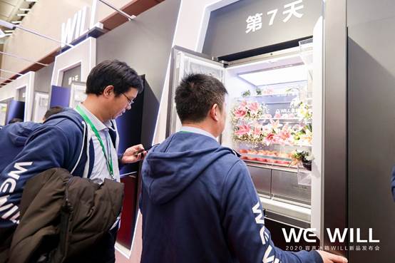 把果蔬“種在冰箱長7天”？容聲發(fā)布WILL冰箱秀養(yǎng)鮮絕技
