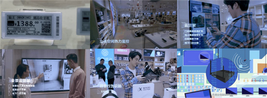 “雙十一”的狂歡帶給實(shí)體店什么啟示？