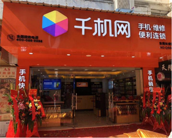 5G新機頻頻發(fā)布、套餐預(yù)約破千萬，5G時代真的來了嗎？