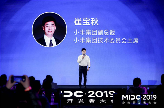 當(dāng)奶粉企業(yè)遇上AI 美贊臣聯(lián)合小米推出超級智慧母嬰管家