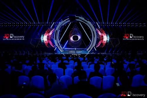 聚焦場景，擁抱5G+AIoT轉(zhuǎn)型機(jī)遇——特斯聯(lián)亮相2019京東JDD大會