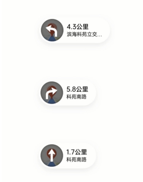 ColorOS 7 和百度地圖強強合作，快捷導航從閃回鍵開始