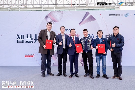 布局全國結(jié)點成網(wǎng)thinkplus一站式企業(yè)IT服務(wù)走進(jìn)北京、上海、重慶