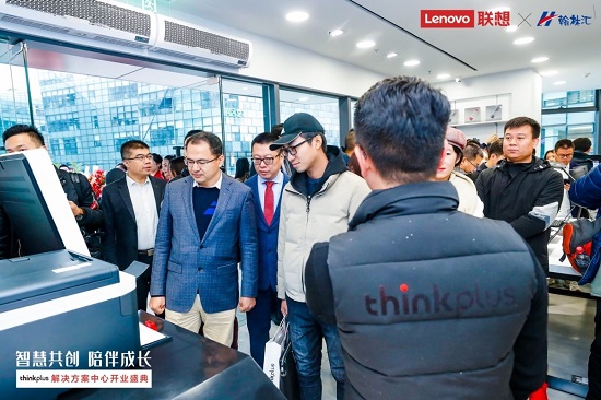 布局全國結(jié)點成網(wǎng)thinkplus一站式企業(yè)IT服務(wù)走進(jìn)北京、上海、重慶