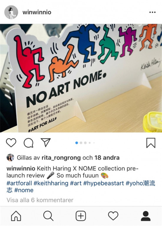 網(wǎng)友說(shuō)一件都不能放過(guò)，NOMExKeith Haring聯(lián)名款備受追捧