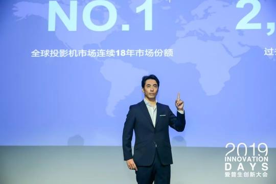 愛普生開放協(xié)作再加強(qiáng)，“科技+本地化”再提速