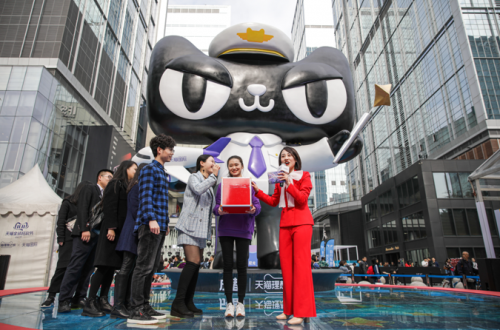 天貓國際進口超市，助力品質升級打造理想生活
