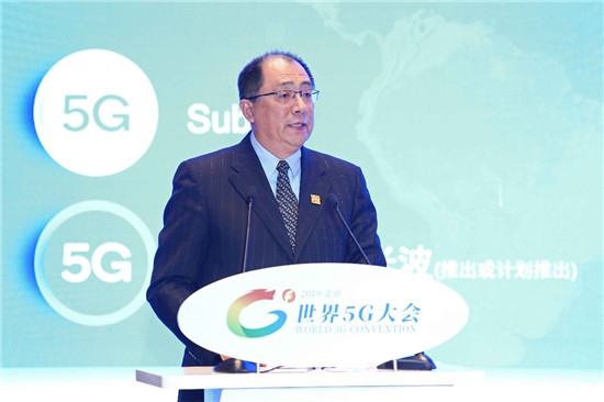 高通孟樸：5G帶給產(chǎn)業(yè)兩點(diǎn)重要影響 中國力量崛起