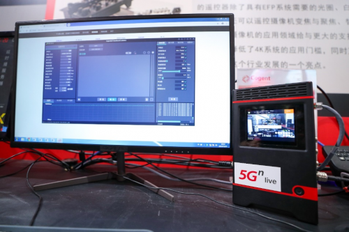 5G應(yīng)用創(chuàng)造未來(lái),佳能攜多款8K、4K產(chǎn)品及解決方案亮相首屆世界5G大會(huì)