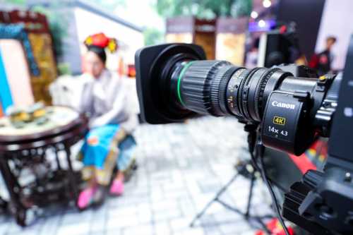 5G應(yīng)用創(chuàng)造未來(lái),佳能攜多款8K、4K產(chǎn)品及解決方案亮相首屆世界5G大會(huì)