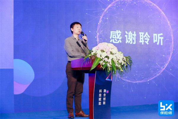 保險(xiǎn)科技成大趨勢(shì)，一文帶你看透行業(yè)發(fā)展未來(lái)