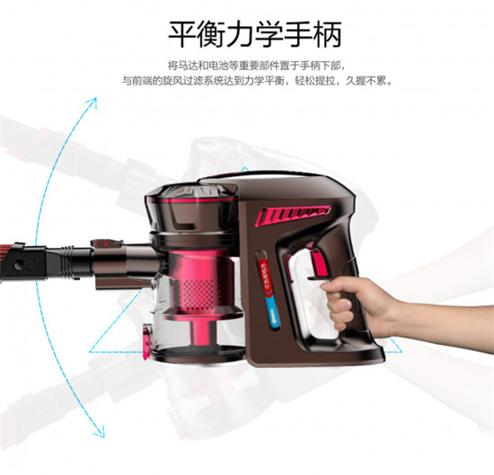 明星機型吸塵器魅力何在，吸塵器哪個牌子好