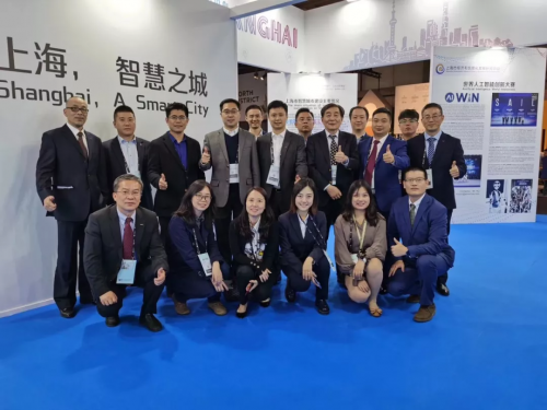 星環(huán)科技再次亮相2019全球智慧城市大會(huì) 共繪未來城市發(fā)展