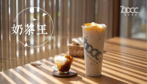 客如云收銀系統(tǒng)助力700cc都市茶飲實現(xiàn)門店迅猛拓展！