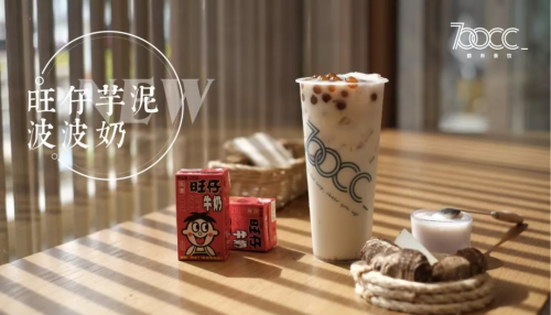 客如云收銀系統(tǒng)助力700cc都市茶飲實現(xiàn)門店迅猛拓展！