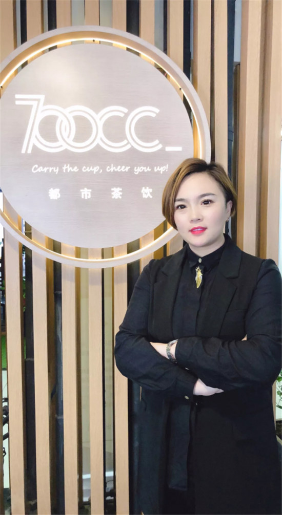 客如云收銀系統(tǒng)助力700cc都市茶飲實現(xiàn)門店迅猛拓展！