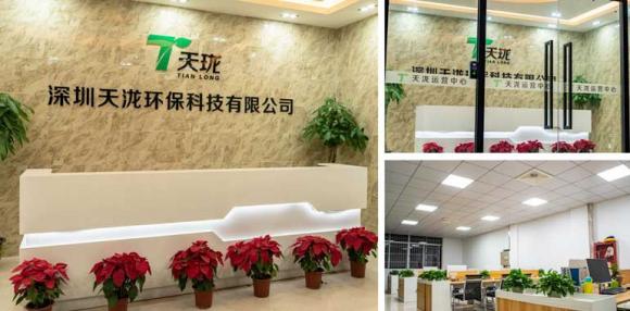 廚房油煙解決難題，看看這個廠家如何辦到