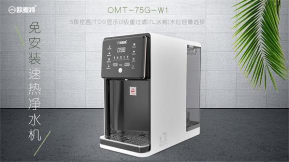 凈水器選擇哪種牌子好？勿聽不實(shí)言論注意這幾點(diǎn)