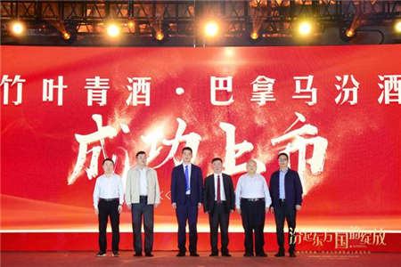 “地區(qū)+品類”戰(zhàn)略雙輪驅(qū)動，山西汾酒上海地區(qū)銷量創(chuàng)歷史