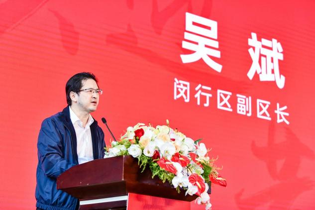 2019華東師范大學(xué)校友創(chuàng)業(yè)大賽總決賽隆重舉行