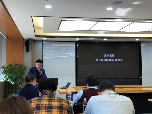 攜手海亮，共論數(shù)字化轉(zhuǎn)型之道