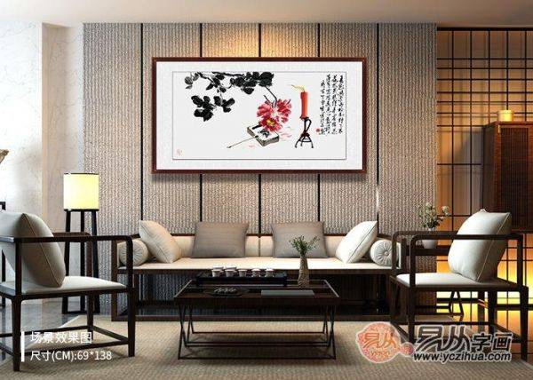 掛牡丹國(guó)畫好不好？掛鄭曉京寫意牡丹圖 擁有好風(fēng)水的家