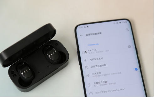 “真”無線耳機，雙主機模式已成標配