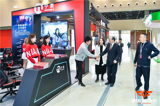 游戲節(jié)華麗落幕，寧美展區(qū)三天嗨玩不停歇！