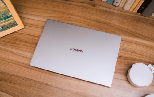 華為MateBook D系列新品發(fā)布，全部亮點都在這里