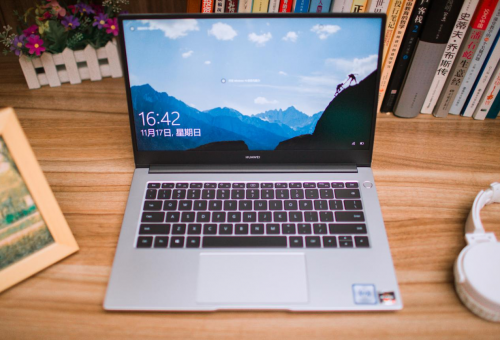 華為MateBook D系列新品發(fā)布，全部亮點都在這里