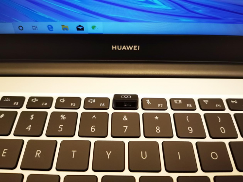 華為MateBook D系列新品發(fā)布，全部亮點都在這里
