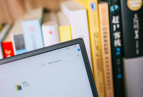 華為MateBook D系列全面屏輕薄本來襲，學生黨最佳選擇