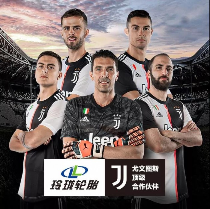 玲瓏輪胎榮獲中國重汽集團“金牌供應商”稱號！