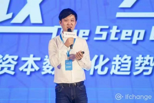八城聯(lián)動，共議未來 