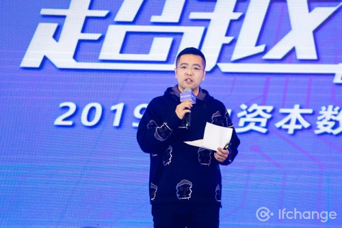 八城聯(lián)動，共議未來 