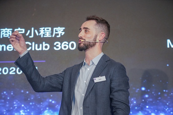 麥梵革軟件更名客湖，邁向新征程