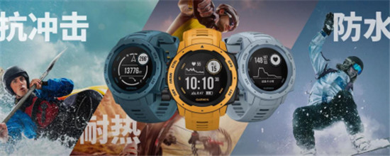 Garmin Instinct Tide浪潮版新增潮汐功能，水陸兩棲更強(qiáng)悍